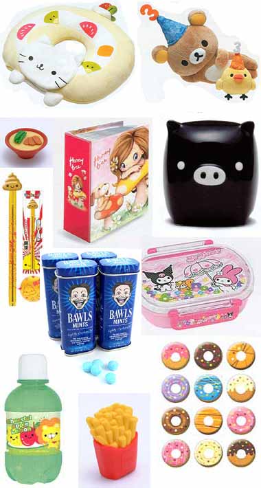 kawaii corner