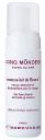 Spa des Cinq Mondes